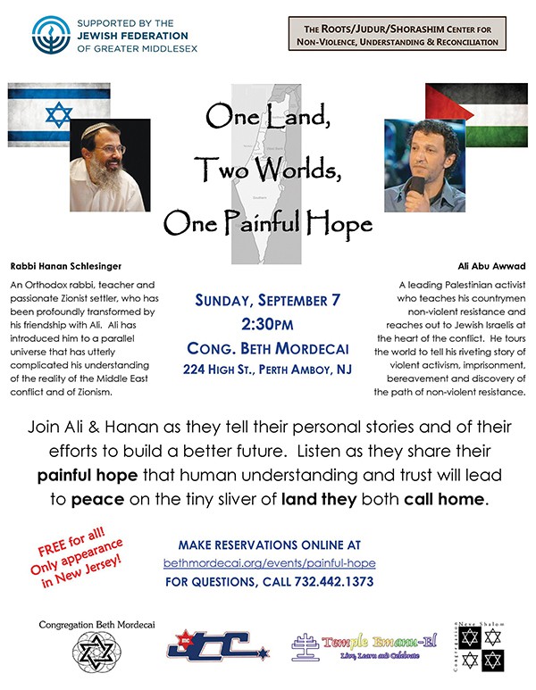 Flyer for Ali and Hanan bbb